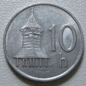 Словаччина Словакия ^/--/^ Словаччина 10 гелерів 1993 року 40681 ^_^^^ Словаччина 10 гелеров 1993 года 40681 - фото фото фото