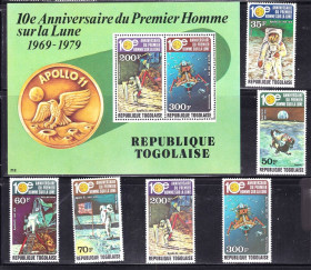 Освоєння космосу Освоение космоса ^/--/^ Космос . Того  1979 г MNH - блок + марки - человек на Луне ^_^^^ 1979 MNH - блок + марки - людина на Місяці - фото фото фото