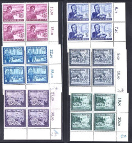 Третій Рейх (-) Третий Рейх (-) ^/--/^ ZM Германия Рейх 1944 г MNH - квартблоки ^_^^^ ZM Німеччина Рейх 1944 р MNH - квартблоки - фото фото фото