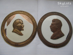 Статуетки, Скульптури, Фігурки, Фарфор Статуэтки, Скульптуры, Фигурки, Фарфор ^/--/^ Барельеф Сталина и Ленина с эмалью. ^_^^^ Барельєф Сталіна і Леніна з емаллю. - фото фото фото