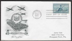 Америка Америка ^/--/^ США 1953 НАЦИОНАЛЬНАЯ ГВАРДИЯ ОРУЖИЕ ПОБЕДЫ АРМИЯ ПЕХОТА АВИАЦИЯ ВВС САМОЛЁТЫ Один КПД Mi.636 ^_^^^ США 1953 НАЦІОНАЛЬНА ГВАРДІЯ ЗБРОЯ ПЕРЕМОГИ АВІАЦІЯ ВПС САМОЛЕТИ Один ККД Mi.636 - фото фото фото