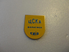 Спортивні Спортивные ^/--/^ значок футбол Украина -   ФК ЦСКА Борисфен,  Киев. ^_^^^ значок футбол Україна - ФК ЦСКА Борисфен, Київ. - фото фото фото