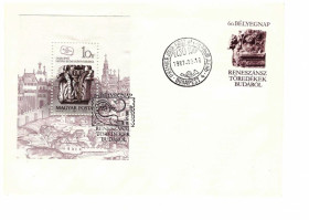 Тематичні колекції Тематические коллекции ^/--/^ Искусство .  Венгрия 2 ХМК  КПД  1987   г -2 /--/ а скана ^_^^^ Угорщина 2 ХМК ККД 1987 р -2 /--/ а скана - фото фото фото