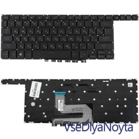Клавіатури Клавиатуры ^/--/^ Клавиатура для ноутбука ASUS (GX /--/ 650 series) rus, black, без фрейма, подсветка клавиш (RGB) ^_^^^ Клавіатура для ноутбука ASUS (GX /--/ 650 series) rus, black, без фрейму, підсвічування клавіш (RGB) - фото фото фото