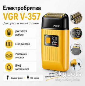 Електробритви Электробритвы ^/--/^ Электробритва шейвер VGR V-357 с USB и LED дисплеем, Желтая / Аккумуляторная беспроводная мужская бритва ^_^^^ Електробритва шейвер VGR V-357 з USB і LED дисплеєм, Жовта / Акумуляторна бездротова чоловіча бритва - фото фото фото