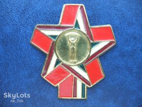 Відзнаки Знаки отличий ^/--/^ Угорщина. Нагрудний знак. День революційної молоді 1985 ^_^^^ Венгрия. Нагрудный знак. День революционной молодежи 1985 - фото фото фото