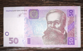 Загальнодержавні випуски Общегосударственные выпуски ^/--/^ Ukraine 50 гривень 2014 Кубів ТИ 33433135 ^_^^^ Ukraine 50 гривен 2014 Кубив ТИ 33433135 - фото фото фото