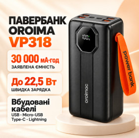 Зовнішні акумулятори (Power Bank) Внешние аккумуляторы (Power Bank) ^/--/^ Power Bank Aroimac VP /--/ 318  (30000 mAh)  (Быстрая зарядка 22,5 /--/ W)  (1-10) // [309]  (50 шт/ яЩ) ^_^^^ Power Bank Aroimac VP /--/ 318 (30000 mAh) (Швидка зарядка 22,5 /--/ W) (1-10) / / [309] (50 шт/ яЩ) - фото фото фото