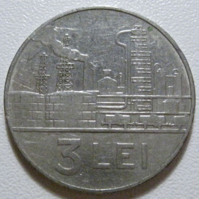 Румунія Румыния ^/--/^ Румунія 3 леїв 1966 року #39959 ^_^^^ Румыния 3 леев 1966 года #39959 - фото фото фото