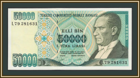 Туреччина Турция ^/--/^ Турция 50000 лира 1995-1999 P-204 UNC ^_^^^ Туреччина 50000 ліра 1995-1999 P-204 UNC - фото фото фото
