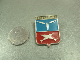 Геральдика Геральдика ^/--/^ знак герб царицын №6416 ^_^^^ герб царицин No /--/ 6416 - фото фото фото
