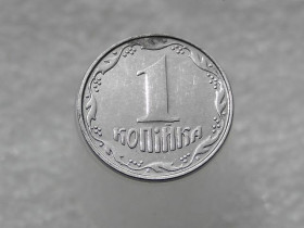 Обігові Обиходные ^/--/^ 1 копійка 2007 рік Україна 1 /--/ ВА &amp;quot; Брак, Викришка Штемпеля Реверса &amp;quot;  (253+) ^_^^^ 1 копейка 2007 год Украина 1 /--/ ВА &amp;quot; Брак, Викришка Штемпеля Реверса &amp;quot; (253+) - фото фото фото