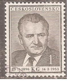 Чехословаччина Чехословакия ^/--/^ Чехословакия 1953 Sc.584 гаш. ^_^^^ Чехословаччина 1953 Sc.584 гаш. - фото фото фото