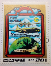 КНДР КНДР ^/--/^ КНДР Северная Корея 1980 Перевозчик Conair CV-340, самолет, 20 /--/ Сh, гашеная  (КЦ=1,6 евро) ^_^^^ КНДР Північна Корея 1980 Перевізник Conair CV-340, літак, 20 /--/ Сh, гашена (КЦ=1,6 євро) - фото фото фото