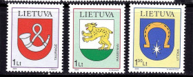 Балтійські країни Балтийские страны ^/--/^ Литва   2000  г  MNH  - геральдика ^_^^^ Литва 2000 MNH - геральдика - фото фото фото