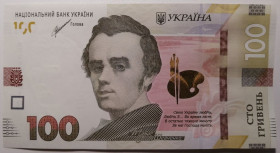 Загальнодержавні випуски Общегосударственные выпуски ^/--/^ Україна 100 гривень 2021 року. Шевченко. UNC Серія ЗГ 3663913 ^_^^^ Украина 100 гривен 2021 года. Шевченко. UNC Серия ЗГ 3663913 - фото фото фото