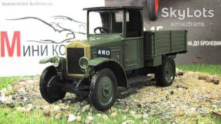 : радянські, російські та українські : советские, российские и украинские ^/--/^ АМО Ф-15   (1924) - Автолегенды СССР №88 ^_^^^ АМО Ф-15 (1924) - Автолегенди СРСР No /--/ 88 - фото фото фото