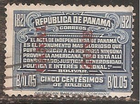 Центральна Америка Центральная Америка ^/--/^ Зона Панамского канала 1921 Sc.62 гаш. ^_^^^ Зона Панамського каналу 1921 Sc.62 гаш. - фото фото фото