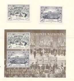 Скандинавія Скандинавия ^/--/^ ZM  ООН / UN   1995   г  MNH - Вена ^_^^^ ZM ООН / UN 1995 р MNH - Відень - фото фото фото
