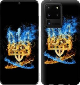 Чохли, бампера Чехлы, бампера ^/--/^ Чехол на Samsung Galaxy S /--/ 20 Ultra Герб 1635 /--/ u-1831 - фото фото фото