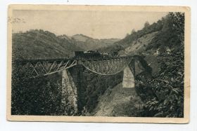 Листи, фото Письма, фото ^/--/^ Листівка Міст за Скотарськом. 1921 р. ^_^^^ Листовка Мост по Скотарскому. 1921 г. - фото фото фото