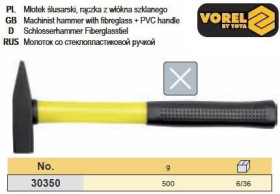 Молотки Молотки ^/--/^ Молоток слесарный ручка стеклопластик TUV/GS 500 /--/ г VOREL-30350 ^_^^^ Молоток слюсарний Польща ручка склопластик TUV/GS 500 /--/ г VOREL-30350 - фото фото фото