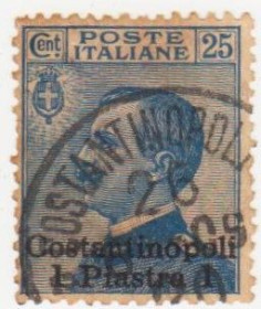 Італія, Ватикан Италия, Ватикан ^/--/^ Италия   (  в Турецкой Империи ) 1909  г. № 52 гашеная ^_^^^ Італія (в Турецькій Імперії) 1909 р. No 52 гашена - фото фото фото