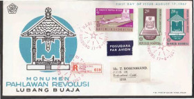 Азія Азия ^/--/^ Индонезия 1967 ПАМЯТНИК РЕВОЛЮЦИИ СВОБОДА НЕЗАВИСИМОСТЬ ПОЧТОВЫЙ ДОКУМЕНТ ЯРЛЫК КПД Mi.585-587 ^_^^^ 1967 ПАМ'ЯТНИК РЕВОЛЮЦІЇ СВОБОДА НЕЗАЛЕЖНІСТЬ ПОШТОВИЙ ДОКУМЕНТ ЯРЛИК ККД Mi.585-587 - фото фото фото