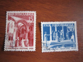 Балканський півострів Балканский полуостров ^/--/^ ЮГОСЛАВИЯ 1955 Г. ^_^^^ Югославія 1955 - фото фото фото