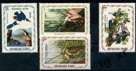 Фауна Фауна ^/--/^ Гаити. Птицы (локалы)** 1975 г. ^_^^^ Гаїті. Птахи (локали) 1975 - фото фото фото