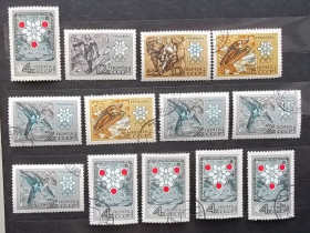 Спорт Спорт ^/--/^ СССР 1967 г - К Х зимним Олимпийским играм в Гренобле ^_^^^ СРСР 1967 - До Х зимових Олімпійських ігор в Греноблі - фото фото фото
