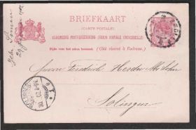 Європа Европа ^/--/^ Нидерланды 1902 СТАНДАРТ КЛАССИКА ИСТОРИЯ ПОЧТЫ ДОСТАВКА ПК СО ВПЕЧАТАННОЙ МАРКОЙ ^_^^^ Нідерланди 1902 СТАНДАРТ КЛАСИКА ІСТОРІЯ ПОШОТИ ДОСТАВКА ПК З ВПЕЧАТАННОЮ МАРКОЮ - фото фото фото