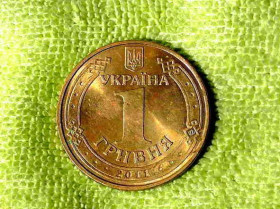 Обігові Обиходные ^/--/^ 1 гривня 2011 рік Україна 1 /--/ БА /--/ 1 &amp;quot; Штемпельний Блиск &amp;quot;  (255 /--/ а) ^_^^^ 1 гривна 2011 год Украина 1 /--/ БА /--/ 1 &amp;quot; Штемпельный Ближний &amp;quot; (255 /--/ а) - фото фото фото