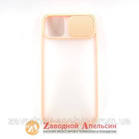 Чохли, бампера Чехлы, бампера ^/--/^ IPhone 11 pro max чехол защита камеры Curtain pink ^_^^^ IPhone 11 pro max чехол захист камери Curtain pink - фото фото фото