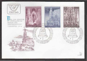 Європа Европа ^/--/^ Австрия 1977 ИСКУССТВО АРХИТЕКТУРА ЗОДЧЕСТВО ИСТОРИЯ КУЛЬТУРА НАСЛЕДИЕ ТРАДИЦИИ КПД Mi.1544-1546 ^_^^^ Австрія 1977 МИСТЕЦТВО АРХІТЕКТУРА ЗОДНІСТЬ ІСТОРІЯ КУЛЬТУРА КПД Mi.1544-6 - фото фото фото