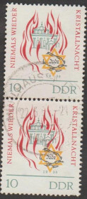НДР, ФРН ГДР, ФРГ ^/--/^ Германия Німеччина ГДР 1963 хрустальная ночь пара сцепка ^_^^^ Германия ГДР 1963 хрустальная ночь пара сцепка - фото фото фото
