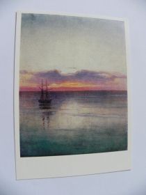 СРСР СССР ^/--/^ Морской вид 1981 Магдесян Р /--/ 8 ^_^^^ Морський вид 1981 Магдесян Р /--/ 8 - фото фото фото