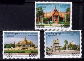 Архітектура Архитектура ^/--/^ NM Камбоджа 1997 г MNH - ^_^^^ NM Камбоджа 1997 MNH - фото фото фото