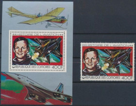 Інше Другое ^/--/^ Коморы Авиация Космос Нил Армстронг 1978 ^_^^^ Комори Авіація Космос Ніл Армстронг 1978 - фото фото фото