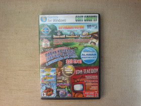 Диски з Іграми та ПЗ Диски с Играми и ПО ^/--/^ Гра DVD PC Збірка 321 гра   (World of Goo, Chicken Rush, Zuma + ігри для мобільних) RU/EN ^_^^^ Игра DVD PC Сборка 321 игра (World of Goo, Chicken Rush, Zuma + игры для мобильных) RU/EN - фото фото фото