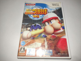 Диски з відеоіграми Диски с видеоиграми ^/--/^ Jikkyou Powerful Pro Yakyuu Wii Nintendo Wii Японія б/в  (без інструкції) ^_^^^ Jikkyou Powerful Pro Yakyuu Wii Nintendo Wii Япония б/у (без инструкции) - фото фото фото