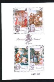 Іспанія Испания ^/--/^ ZM Испания 1990 г MNH -  № блок - флот личности ^_^^^ ZM Іспанія 1990 р MNH - No блок - флот особистості - фото фото фото