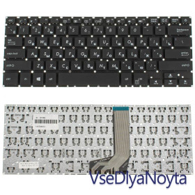 Клавіатури Клавиатуры ^/--/^ Клавиатура для ноутбука ASUS (X /--/ 411 series) rus, black, без фрейма ^_^^^ Клавіатура для ноутбука ASUS (X /--/ 411 series) rus, black, без фрейму - фото фото фото
