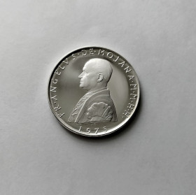 Мальта Мальта ^/--/^ 1 СКУДО МАЛЬТИЙСКИЙ ОРДЕН   (МАЛЬТА) 1975 состояние PROOF серебро ОЧЕНЬ РЕДКАЯ!!! ^_^^^ СКУДО МАЛЬТІЙСЬКИЙ ОРДЕН (МАЛЬТА) 1975 стан PROOF срібло РІДКА!!! - фото фото фото