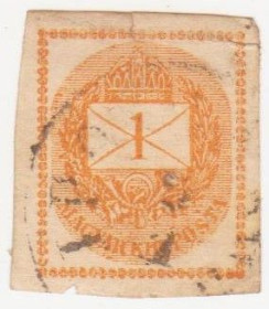 Угорщина Венгрия ^/--/^ Венгрия 1874 г. № 20 гашеная ^_^^^ Угорщина 1874 р. No 20 гашена - фото фото фото