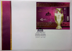 Україна Украина ^/--/^ Україна 2012 УЄФА ЄВРО, КПД  (раритет) ^_^^^ Украина 2012 УЕФА ЕВРО, КПД (раритет) - фото фото фото