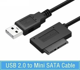 Шлейфи, перехідники Шлейфы, переходники ^/--/^ Перехідник USB to DVD привід ^_^^^ Переходчик USB to DVD привод - фото фото фото