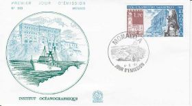 Європа Европа ^/--/^ Монако 1981 ИНСТИТУТ ОКЕАНОГРАФИЯ ПОДВОДНЫЙ МИР КОРАБЛЬ НАУЧНОЕ СУДНО ИССЛЕДОВАНИЯ КПД Mi.1478 ^_^^^ Монако 1981 ІНСТИТУТ ОКЕАНОГРАФІЯ ПІДВОДНИЙ СВІТ КОРАБЛЬ НАУКОВЕ СУДНО ДОСЛІДЖЕННЯ ККД Mi.1478 - фото фото фото