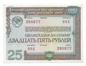 Акції, облігації, лотереї Акции, облигации, лотереи ^/--/^ 25 рублей облигация 1982 СССР гос. внутр. выигрышный заем. Сохран! №6. 1-й выпуск ^_^^^ 25 рублів облігація 1982 СРСР державний внутрішній виграшний позика. Збереження! No /--/ 6. 1-й випуск - фото фото фото