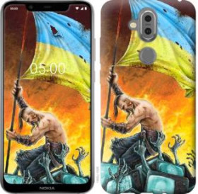 Чохли, бампера Чехлы, бампера ^/--/^ Чехол на Nokia 7.1 Plus Сильна Україна 1966 /--/ u-1606 - фото фото фото